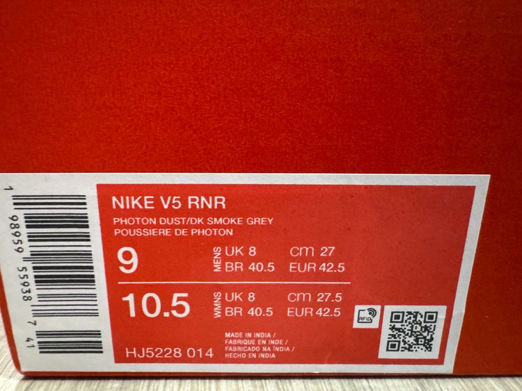 Nike V5 RNR Running Shoes image 2